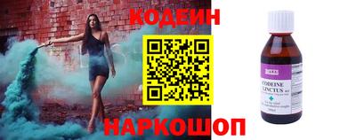 spice Гусь-Хрустальный
