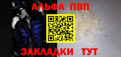 метадон Гусев
