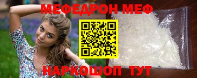 метадон Гусев