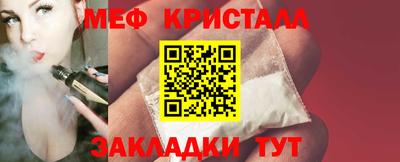 метадон Гусев