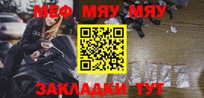 метадон Гусев