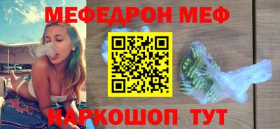ECSTASY Гусиноозёрск