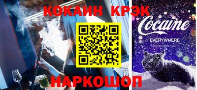 метадон Гусев