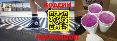 ECSTASY Гусиноозёрск