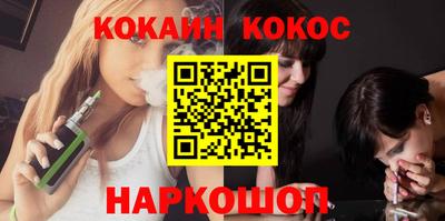 ECSTASY Гусиноозёрск