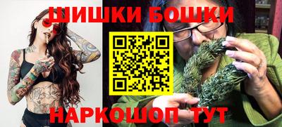 метадон Гусев