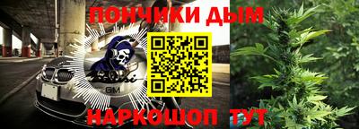 ECSTASY Гусиноозёрск