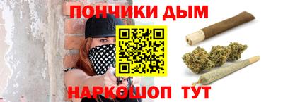 метадон Гусев