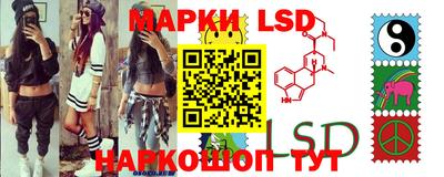 метадон Гусев