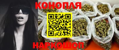 ECSTASY Гусиноозёрск