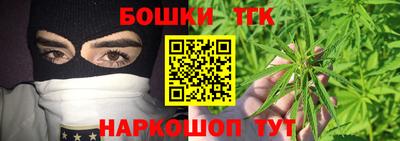 spice Гусь-Хрустальный