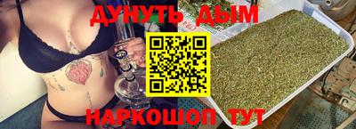 метадон Гусев