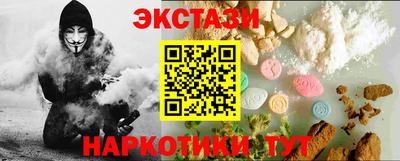 spice Гусь-Хрустальный