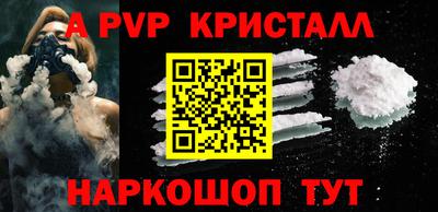 метадон Гусев