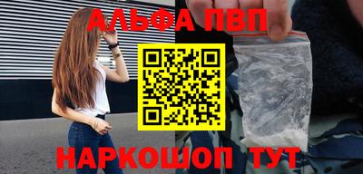 метадон Гусев