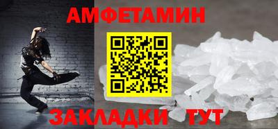 ECSTASY Гусиноозёрск