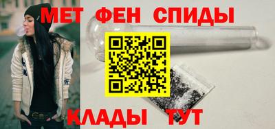 метадон Гусев