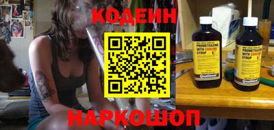 ECSTASY Гусиноозёрск