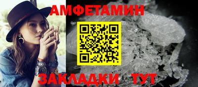 метадон Гусев