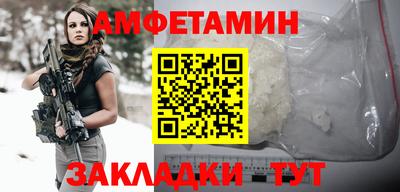 сатива Дубна