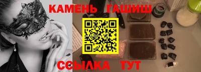 spice Гусь-Хрустальный
