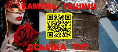 spice Гусь-Хрустальный