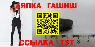 метадон Гусев