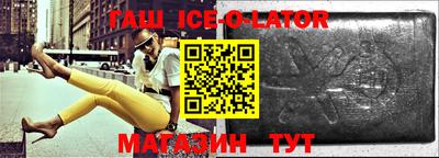 ECSTASY Гусиноозёрск