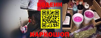 альфа пвп VHQ Донецк