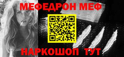 ECSTASY Гусиноозёрск