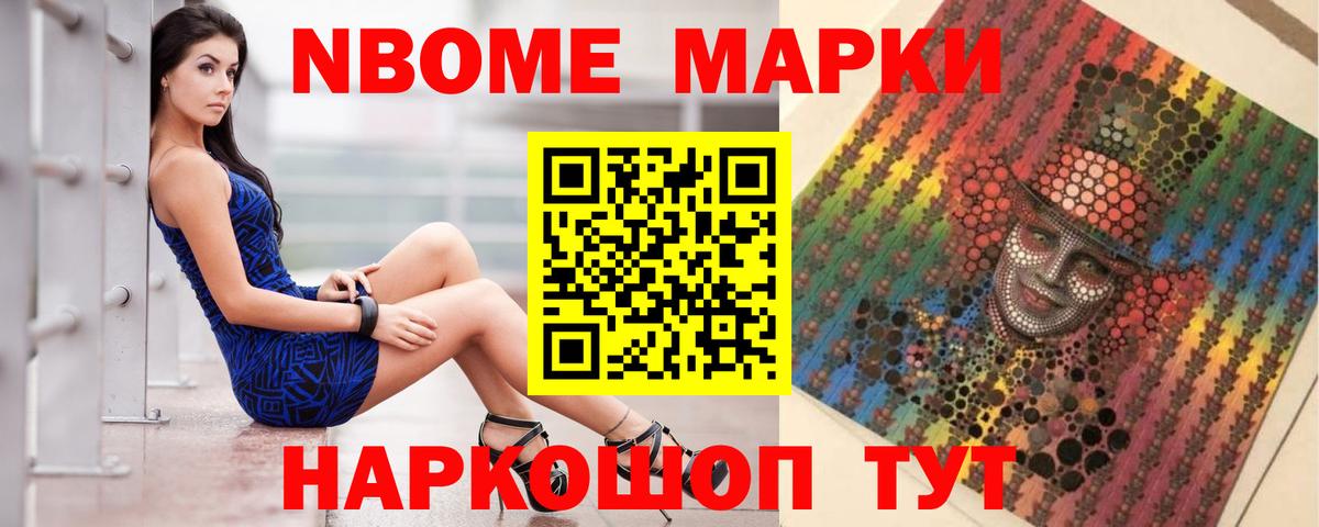 Лосино-Петровский  LSD-25 экстази кислота  blacksprut онион  Лсд 25 экстази кислота  Вход с VPN 